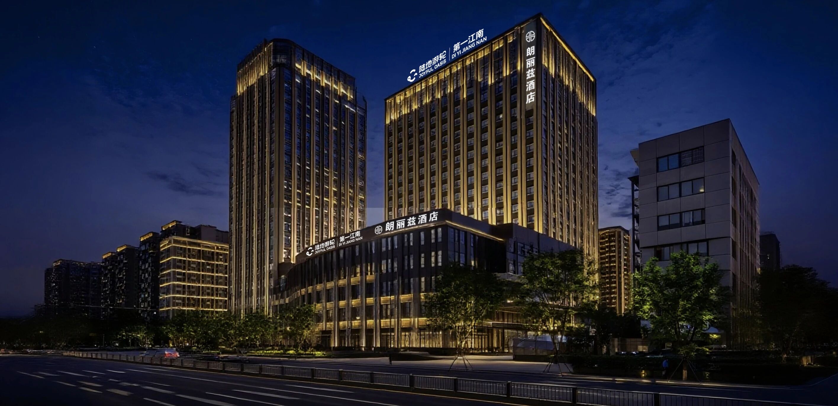 1765508284341315.jpg 1765508284341315.jpg