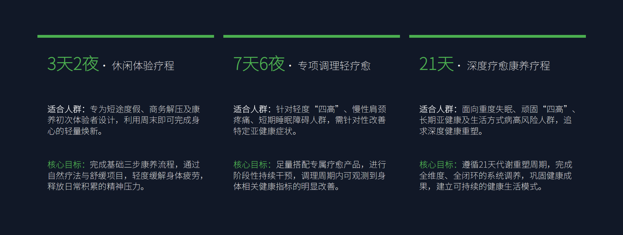 微信图片_20260718144626_45_8.png