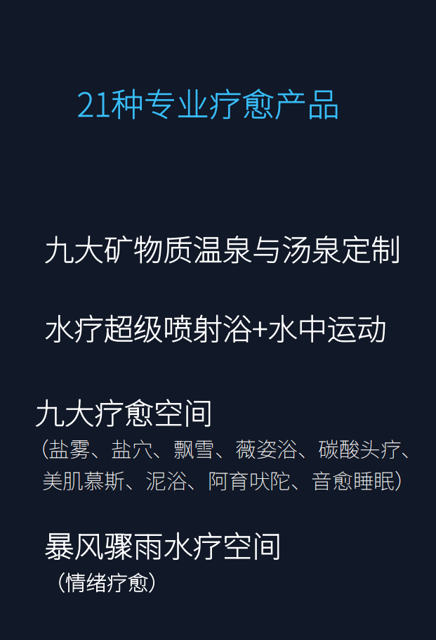 微信图片_20260718144537_44_8.png