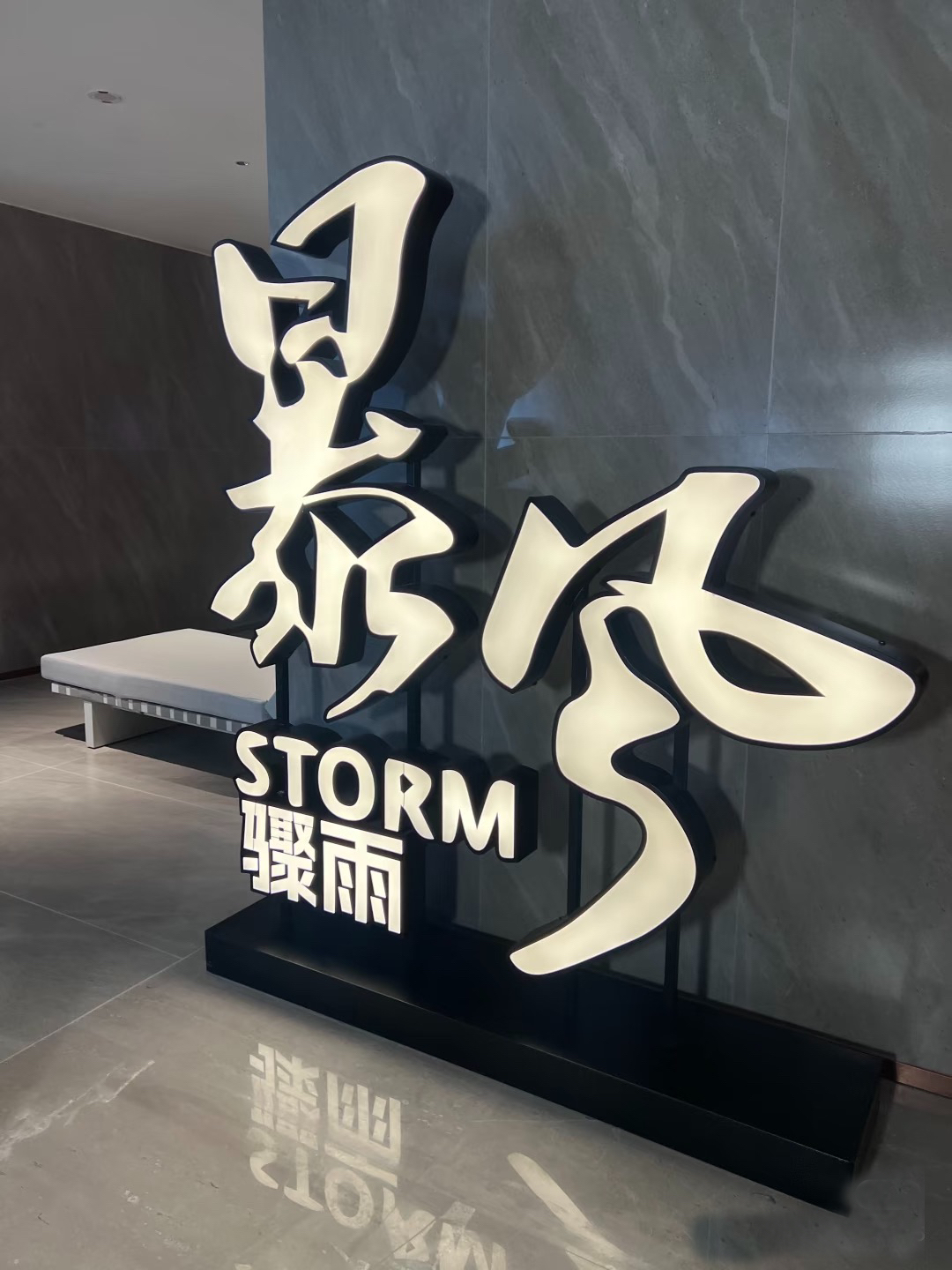 1764204553163051.jpg 2025_11_08_08_30_IMG_6236.JPG