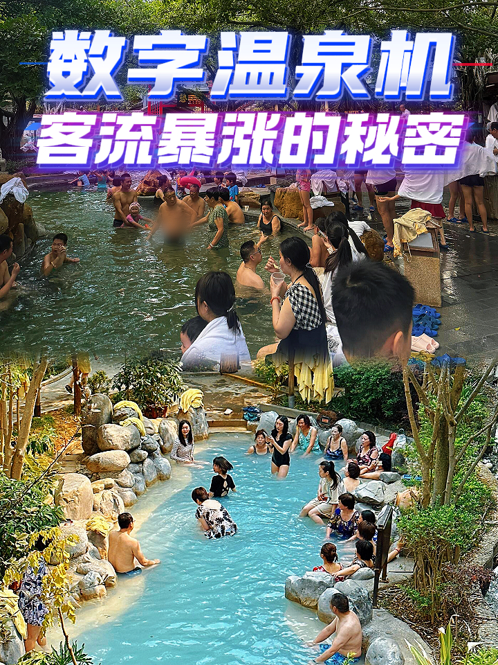 1775607365446158.jpg 4月8日.jpg